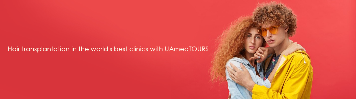 UAmedTOURS organisation de tours médicaux internationaux