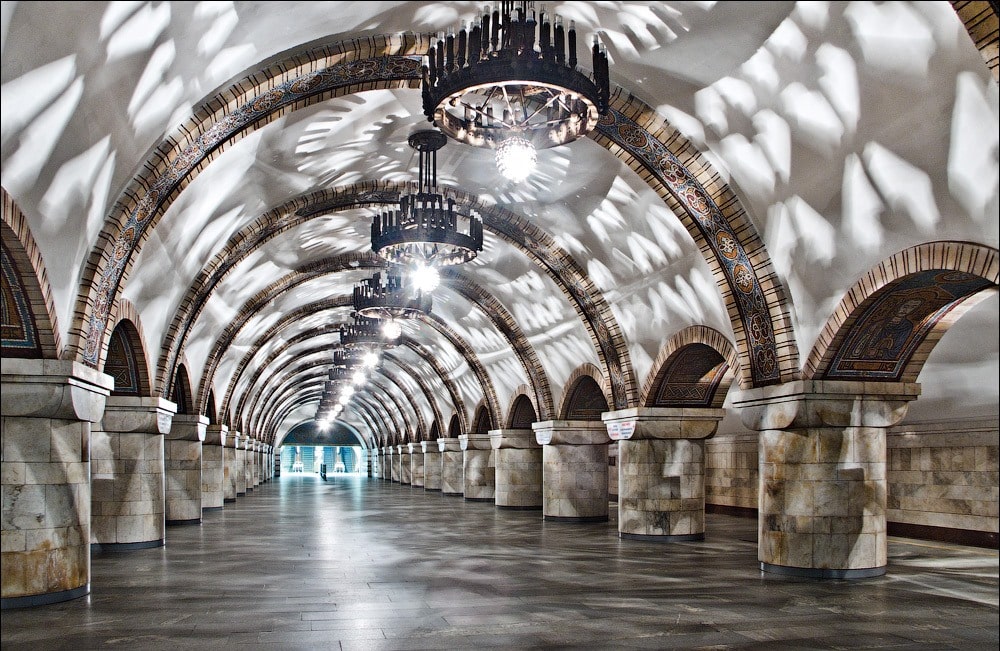 Station de métro de Kyiv, Ukraine