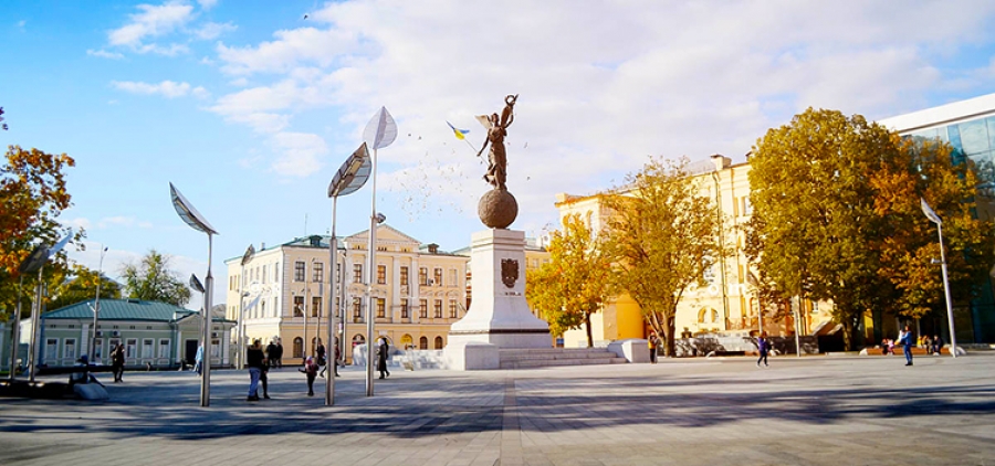 Place de la Constitution à Kharkiv, Ukraine