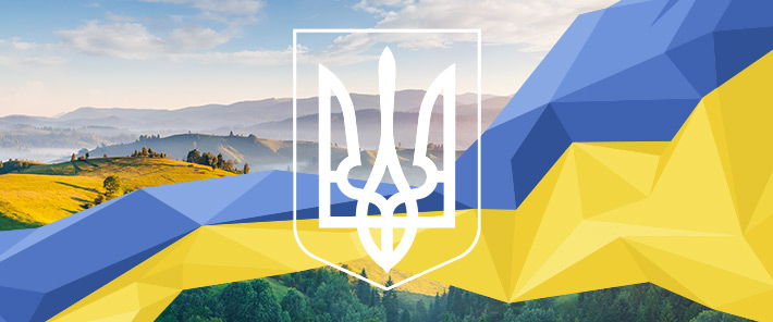 Drapeau et emblème de l'Ukraine