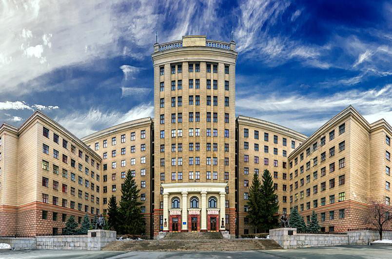 Place de la Constitution à Kharkiv, Ukraine