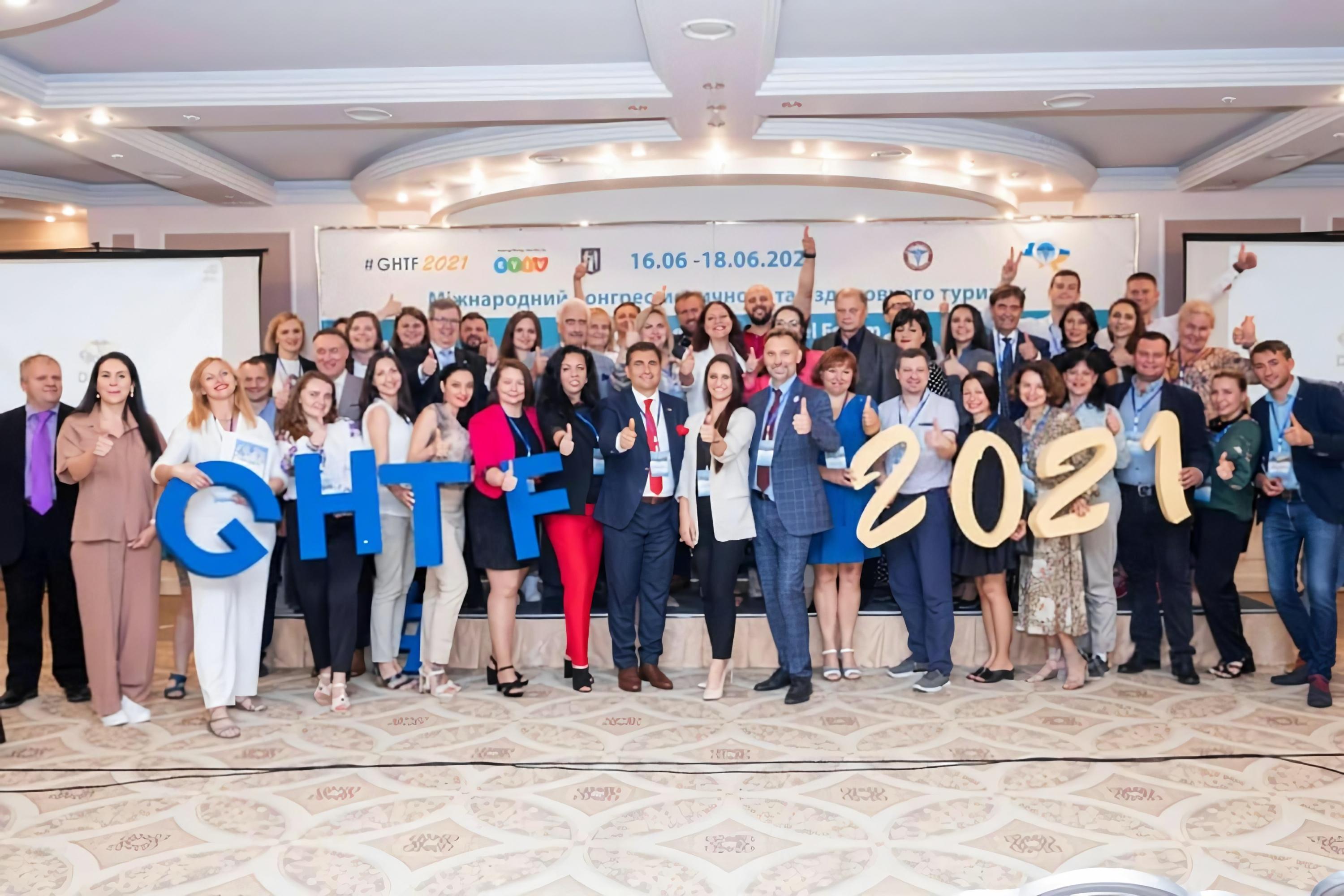 Photo générale des participants au 5ème Forum mondial du tourisme médical